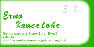 erno kamerlohr business card